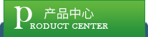 ԴC(j)е޹˾I(y)a(chn)Nۣ]zC(j)]FDYzC(j)]zC(j)]FDYzC(j)]zC(j)]zO(sh)ҪNȫ(gu)gӭλ͑(li)ǡՄI(y)(w)