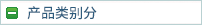 ԴC(j)е޹˾I(y)a(chn)Nۣ]zC(j)]FDYzC(j)]zC(j)]FDYzC(j)]zC(j)]zO(sh)ҪNȫ(gu)gӭλ͑(li)ǡՄI(y)(w)
