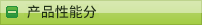 ԴC(j)е޹˾I(y)a(chn)Nۣ]zC(j)]FDYzC(j)]zC(j)]FDYzC(j)]zC(j)]zO(sh)ҪNȫ(gu)gӭλ͑(li)ǡՄI(y)(w)